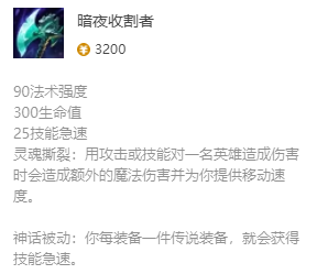 韭游网3