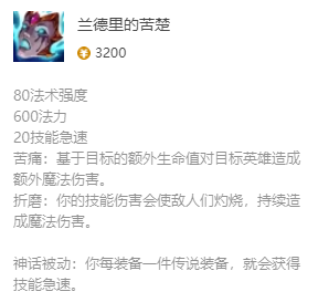 韭游网3