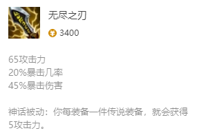 韭游网3