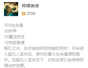韭游网3