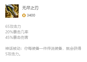韭游网3