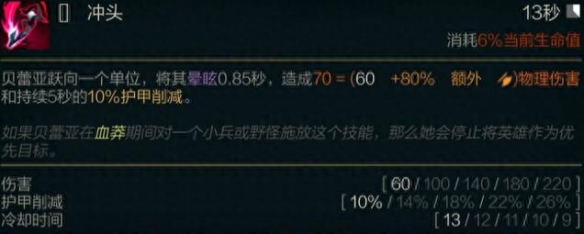 韭游网4