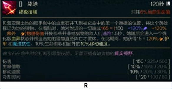 韭游网7
