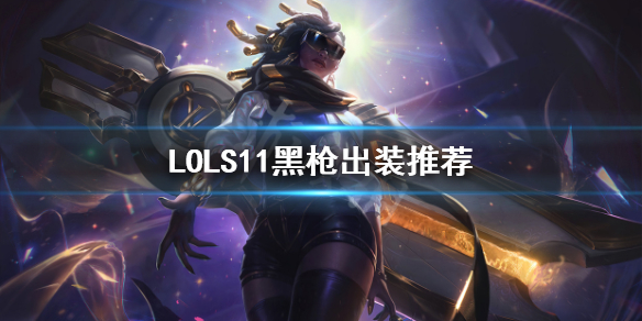 韭游网1