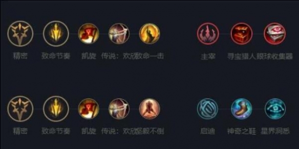 韭游网2