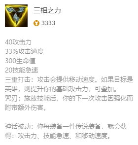 韭游网3
