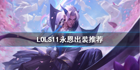 韭游网1