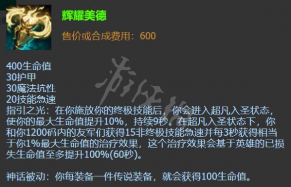 韭游网2