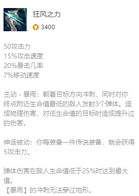 韭游网3