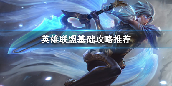 韭游网1