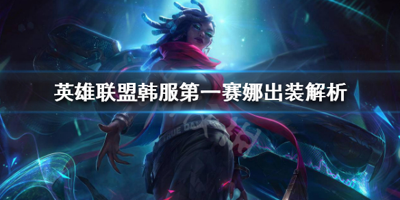 韭游网1