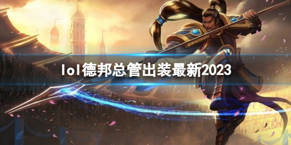 韭游网1