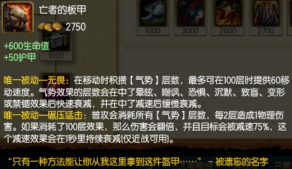 韭游网3