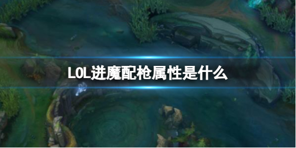 韭游网1