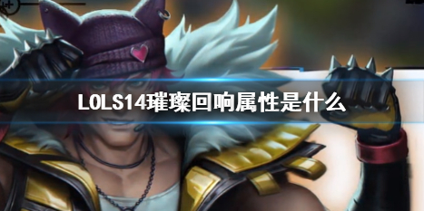 韭游网1