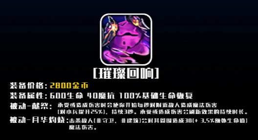 韭游网2