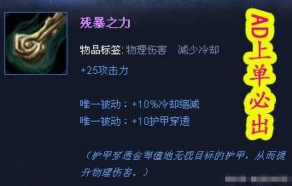 韭游网2