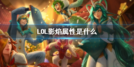韭游网1