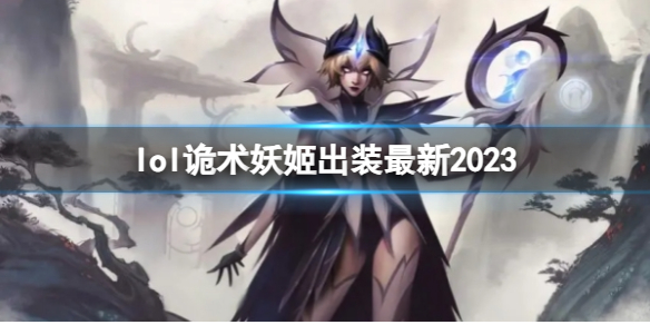 韭游网1