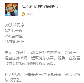 韭游网3