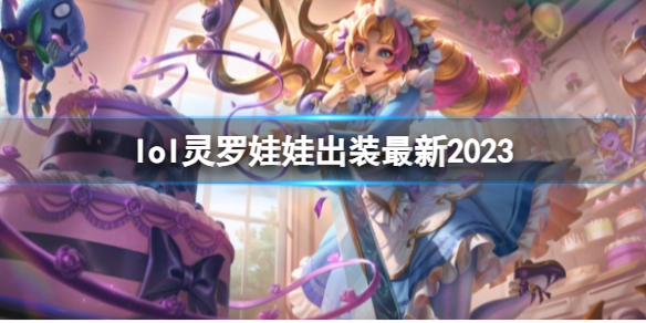 韭游网1