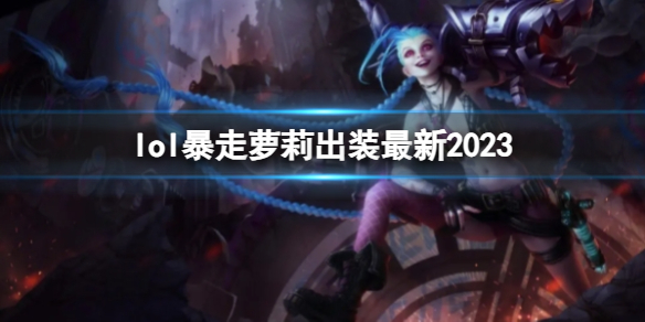 韭游网1