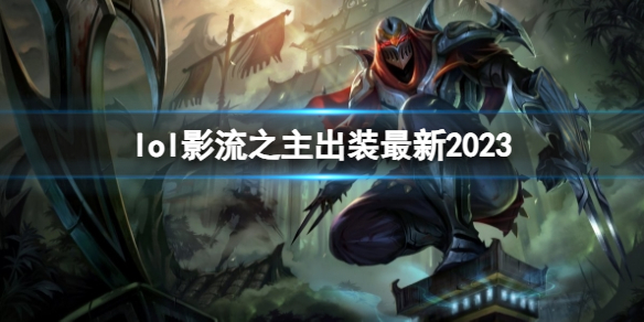 韭游网1