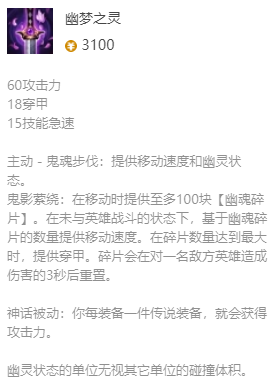 韭游网3