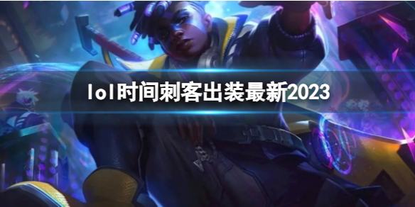 韭游网1