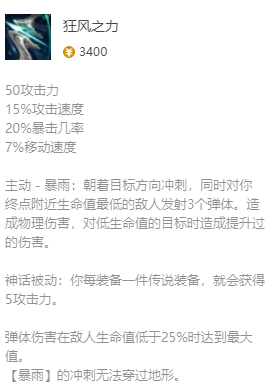 韭游网3
