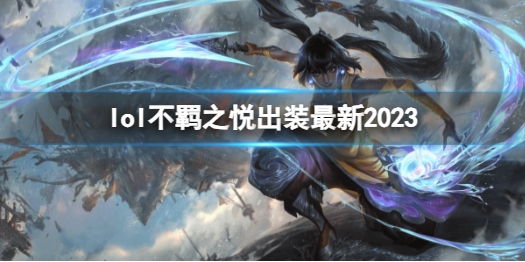 韭游网1