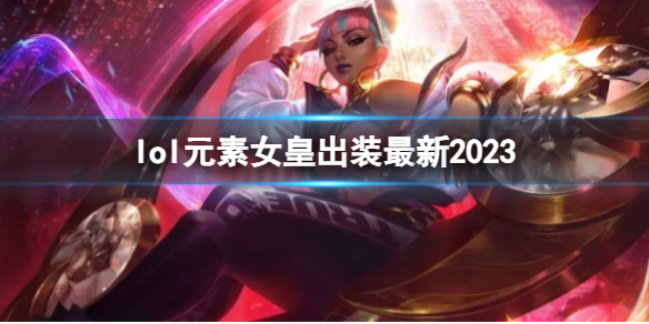韭游网1