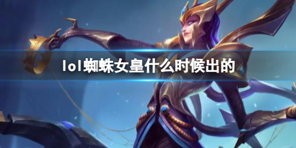 韭游网1