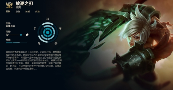 韭游网3