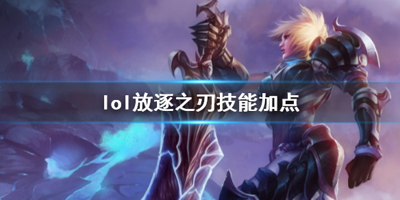 韭游网1