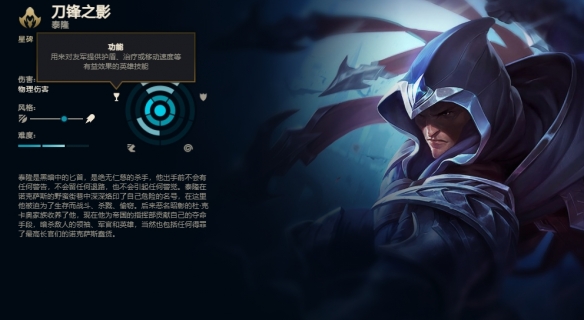 韭游网3