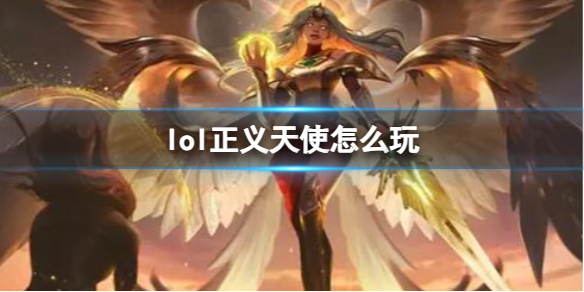 韭游网1