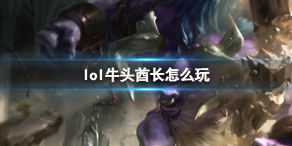 韭游网1