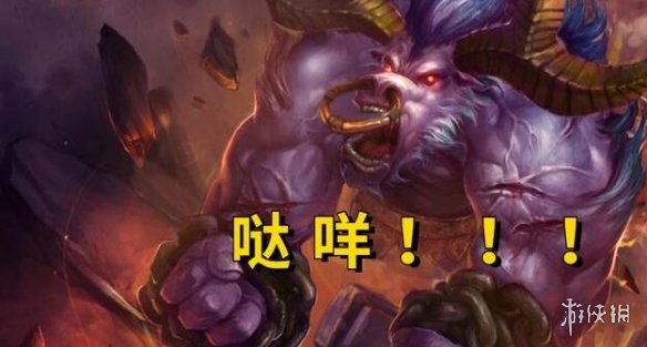 韭游网2