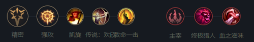 韭游网5