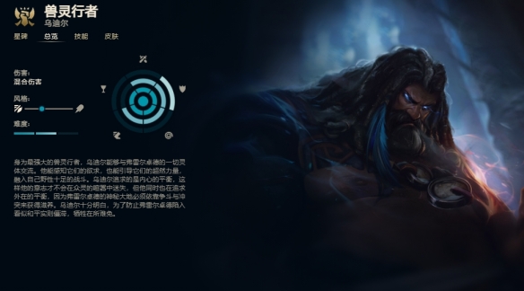 韭游网3