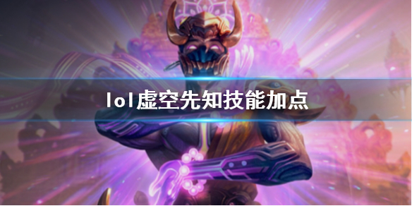 韭游网1