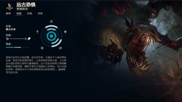 韭游网3