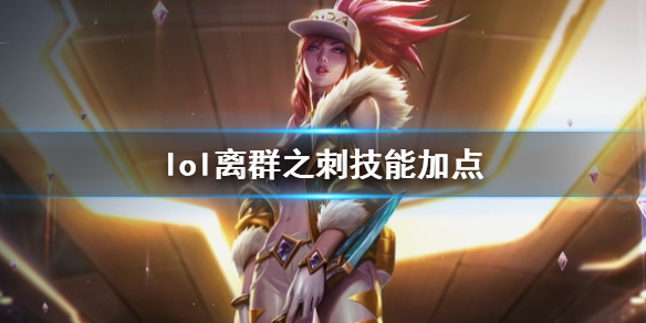 韭游网1