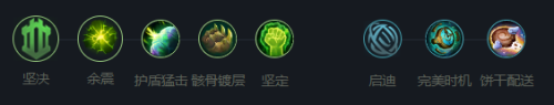 韭游网4