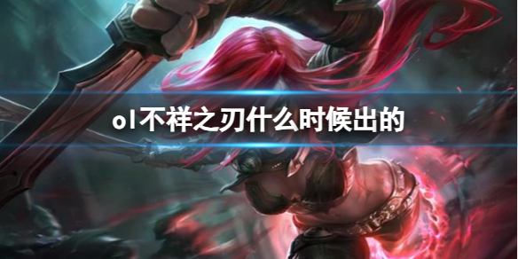韭游网1