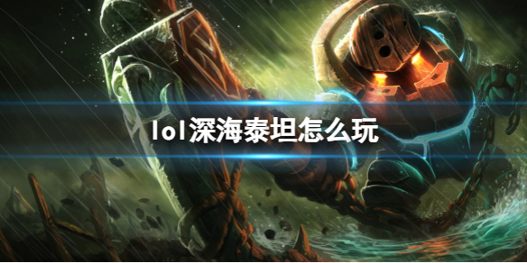 韭游网1