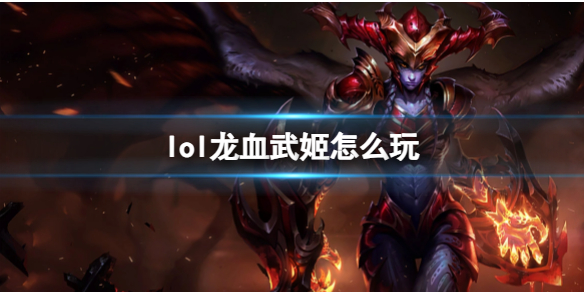 韭游网1