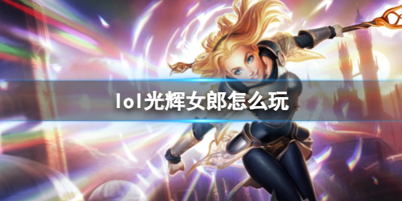 韭游网1