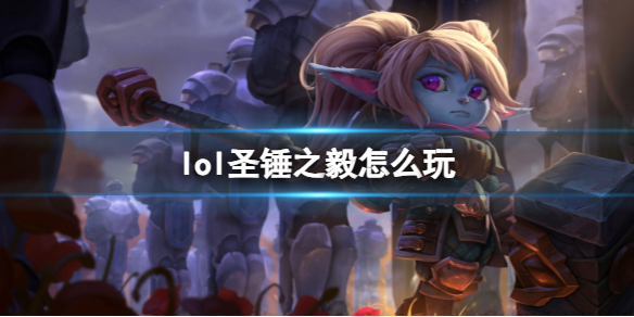 韭游网1